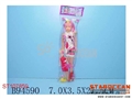 ST107859 - 11寸半母子装