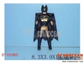 ST107863 - BATMAN W/LIGHT