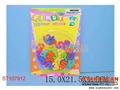 ST107912 - MAGNETIC LETTER