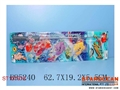 ST107916 - FISHING