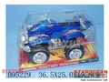 ST107927 - FRICTION MOTOR