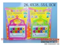 ST107960 - MAGNETIC TABLET(3)