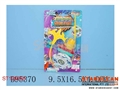 ST108068 - TOP(10)