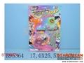 ST108074 - TOP (10)