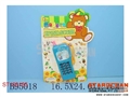 ST108185 - PHONE W/MUSIC