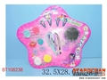 ST108238 - 饰品