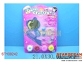 ST108242 - 饰品