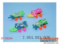 ST108284 - PULL BACK CAHRIOT(4)