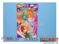 ST108296 - TOP W/LIGHT&FIRE