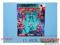 ST108337 - 6IN1 FIGHTER