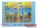 ST108341 - MILITARY SET(2)