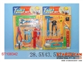 ST108342 - TOOLS(2)