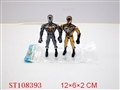 ST108393 - SPIDERMAN （2 STYLES ASSORTED）