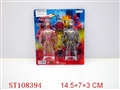 ST108394 - SPIDERMAN （2PCS 2 COLORS ASSORTED）