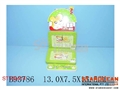 ST108414 - PHOTO CLOCK FRAME(8)