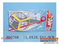 ST108432 - FLYING DISC GUN