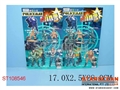 ST108546 - MILITARY SET(2)