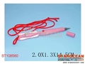 ST108560 - 笔