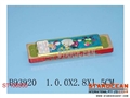 ST108565 - 口琴