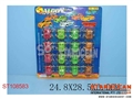 ST108583 - 16IN1 PULL BACK CAR