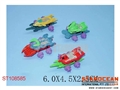 ST108585 - 4PCS PULL BACK CHARIOT