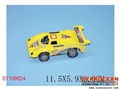 ST108624 - PULL BACK RACE CAR
