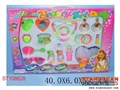 ST108628 - COSMETIC SET