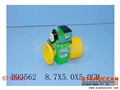 ST108691 - 喇叭火车