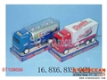 ST108699 - PULL BACK CAR(2)