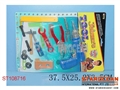 ST108716 - TOOLS
