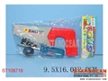 ST108718 - TOOLS