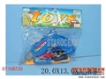 ST108720 - TOOLS