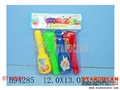 ST108831 - 4PCS BELL