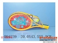 ST108876 - 网面球拍
