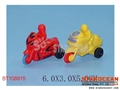 ST108915 - PULL BACK MOTOR
