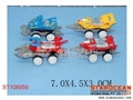 ST108959 - PULL BACK CHARIOT(5)