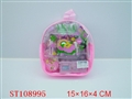 ST108995 - BABY CARE AND FURNITURE( 3 STYLES)