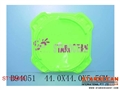 ST109055 - TOP DISH