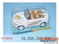 ST109093 - PULL BACK CAR