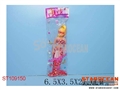 ST109150 - 115DOLLS