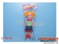 ST109152 - 12DOLLS W/SOUND