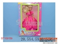 ST109159 - 115DOLLS