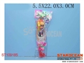 ST109185 - 9DOLL