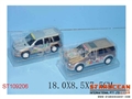ST109206 - PULL BACK CAR(2)