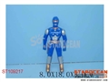ST109217 - DIGITAL FIGHTER W/LIGHT