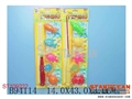 ST109222 - FISHING (2)