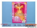 ST109231 - 115DOLLS