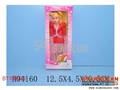 ST109233 - 115DOLLS