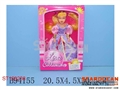 ST109238 - 115DOLLS