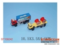 ST109242 - 二只装滑行工程车